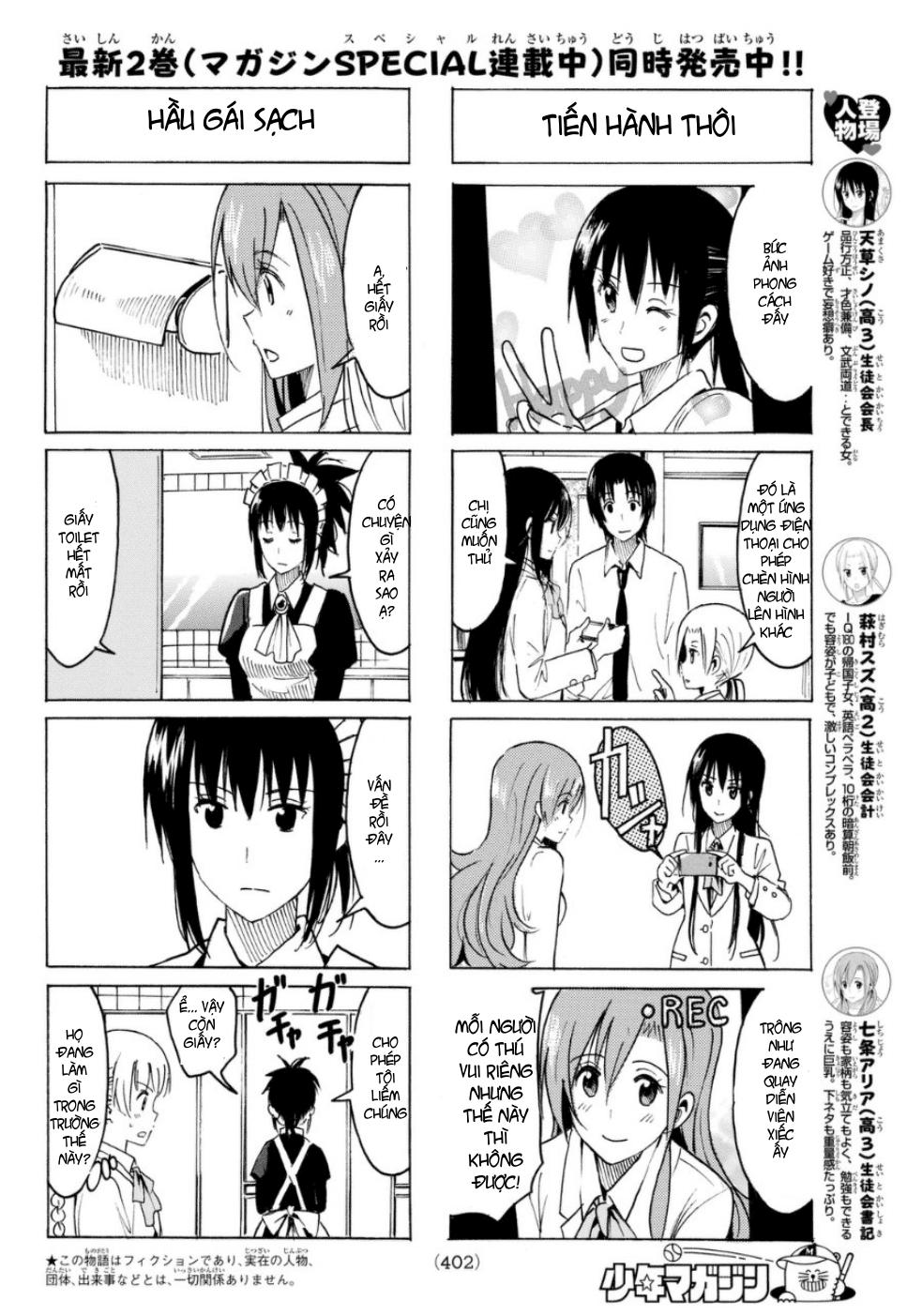 Seitokai Yakuindomo Chap 315 - Next Chap 316