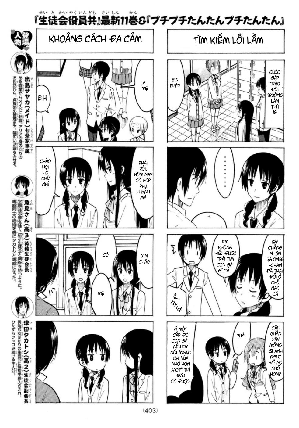 Seitokai Yakuindomo Chap 315 - Next Chap 316