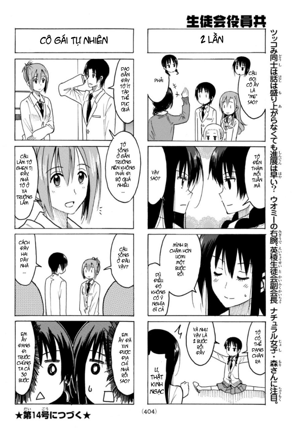 Seitokai Yakuindomo Chap 315 - Next Chap 316