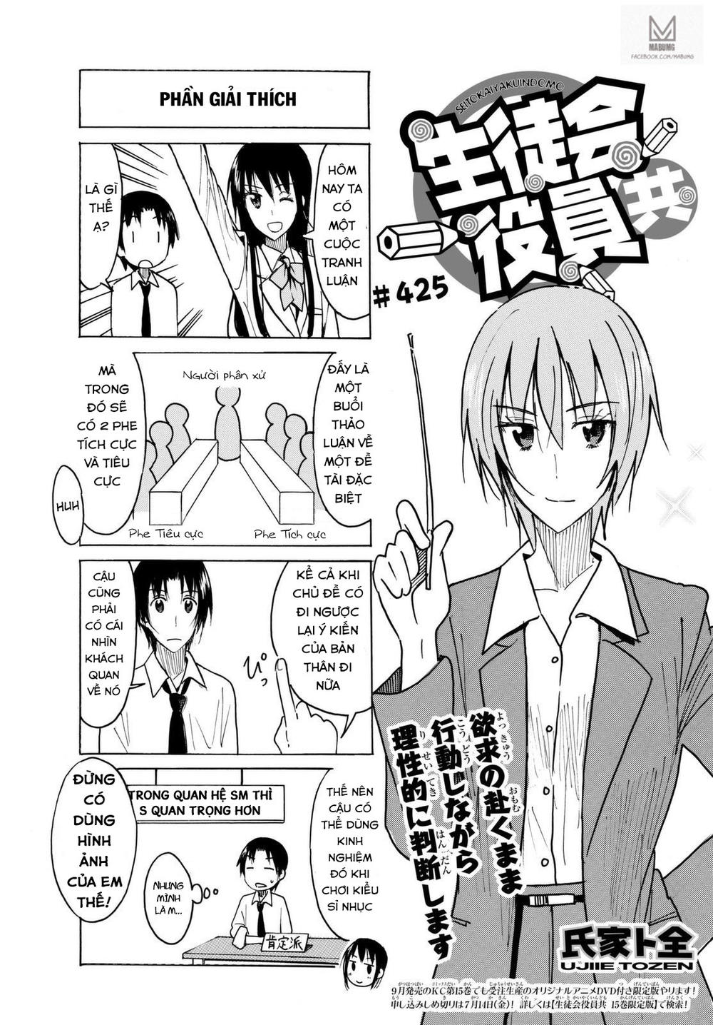 Seitokai Yakuindomo Chap 425 - Next Chap 426