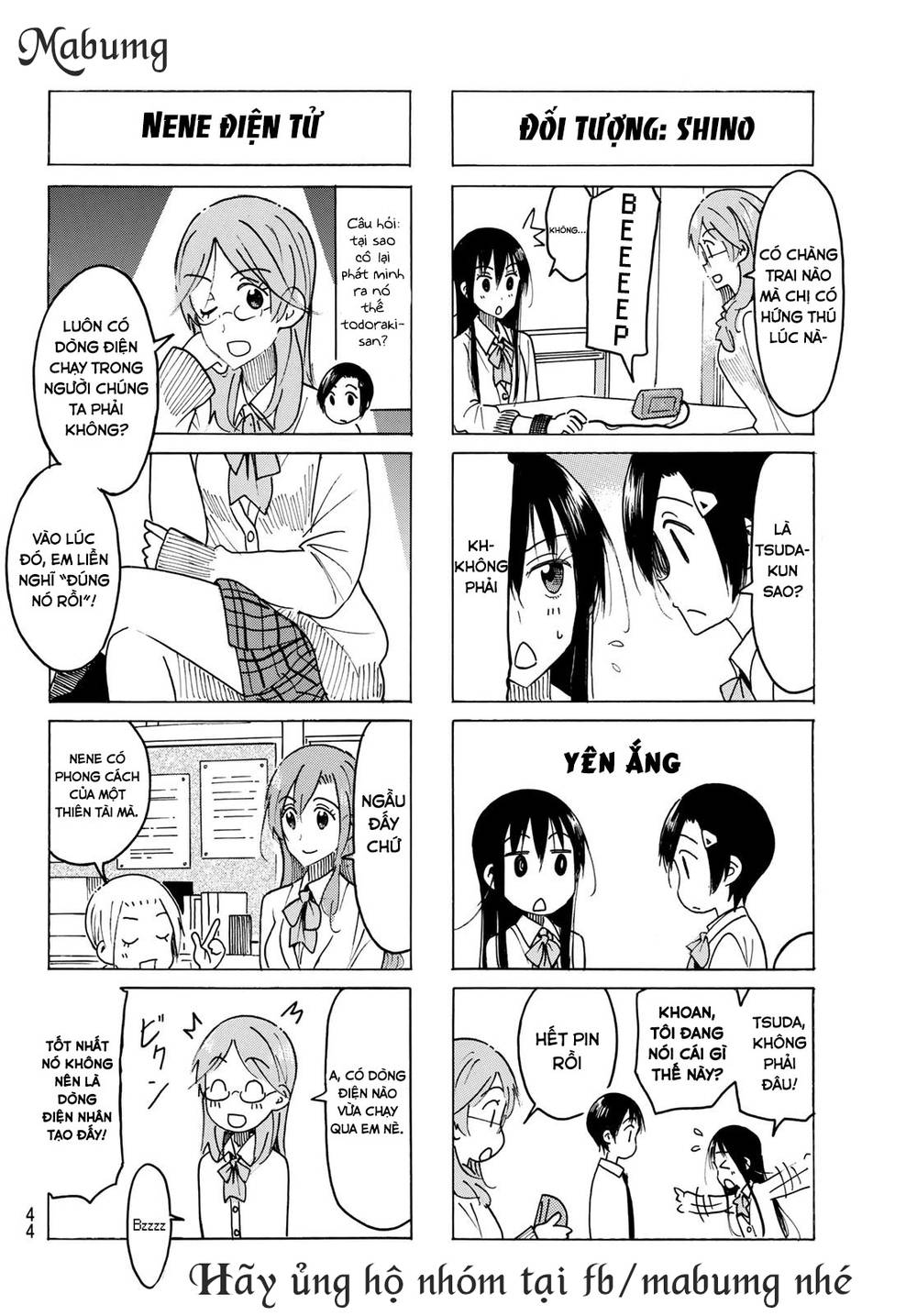 Seitokai Yakuindomo Chap 460 - Next Chap 461