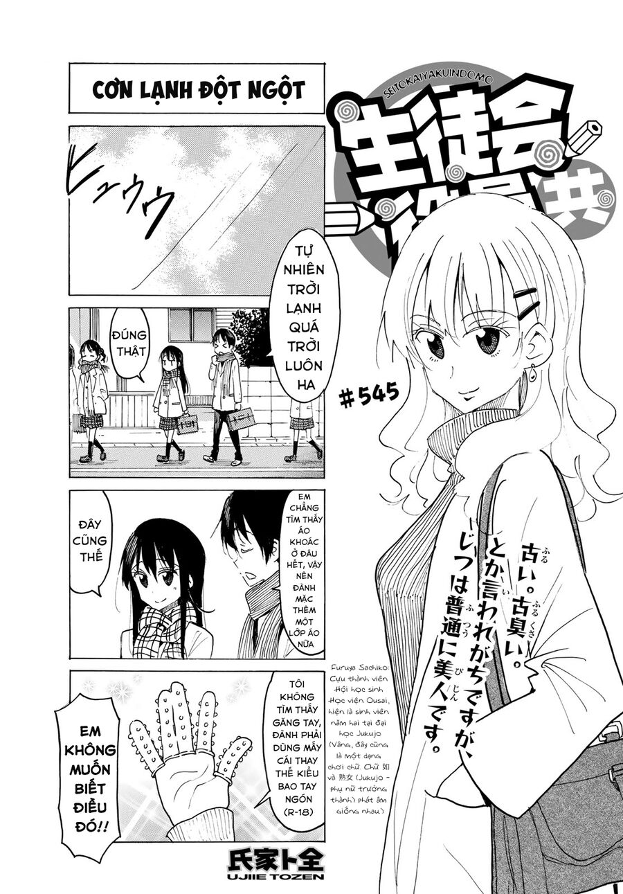 Seitokai Yakuindomo Chap 546 - Next Chap 547