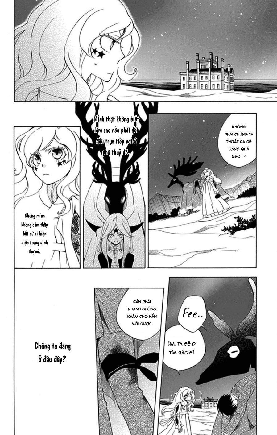 Sekai De Ichiban Warui Majo Chap 13 - Next Chap 14