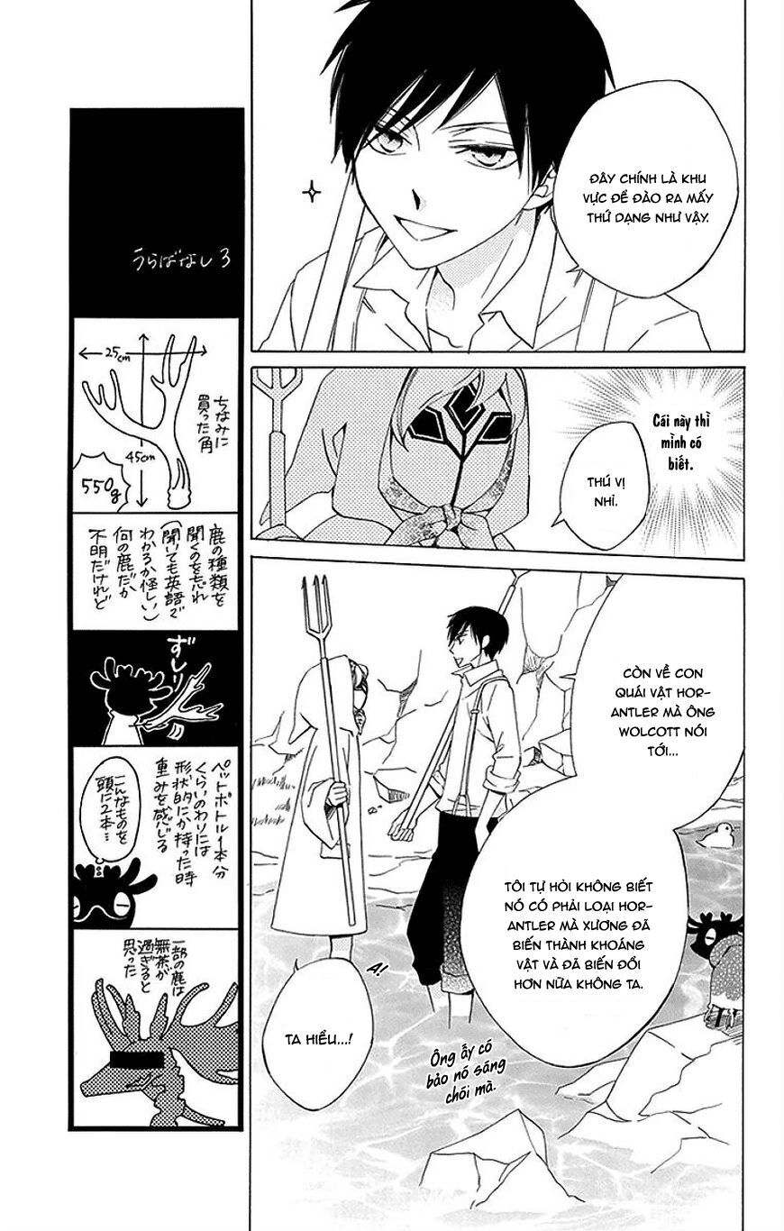Sekai De Ichiban Warui Majo Chap 14 - Next Chap 15