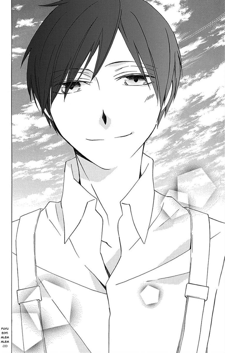 Sekai De Ichiban Warui Majo Chap 14 - Next Chap 15