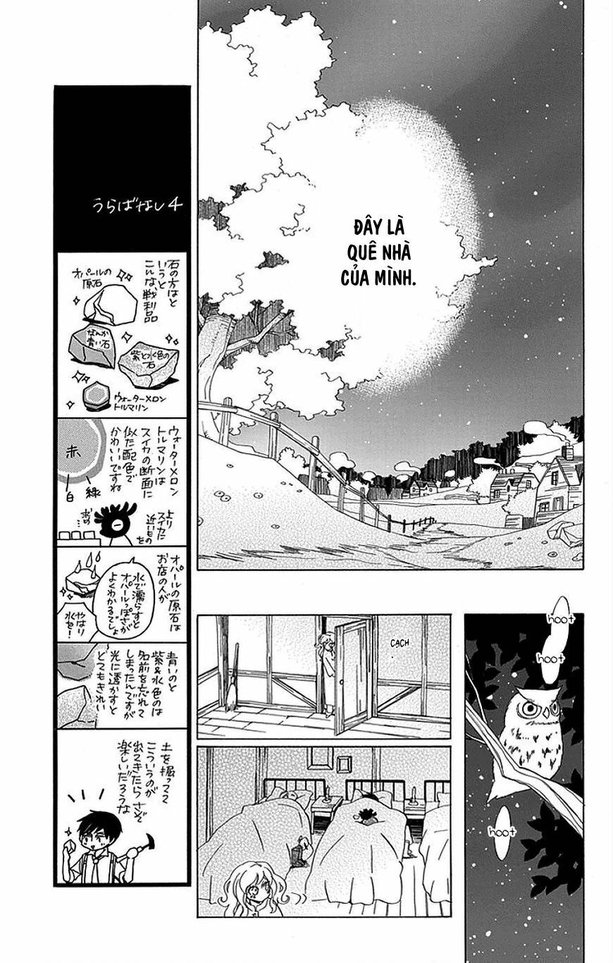 Sekai De Ichiban Warui Majo Chap 14 - Next Chap 15