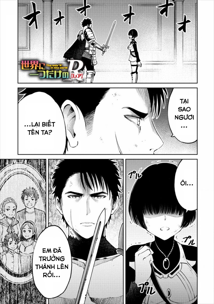 Sekai Ni Hitotsu Dake No R Chap 7 - Next Chap 8