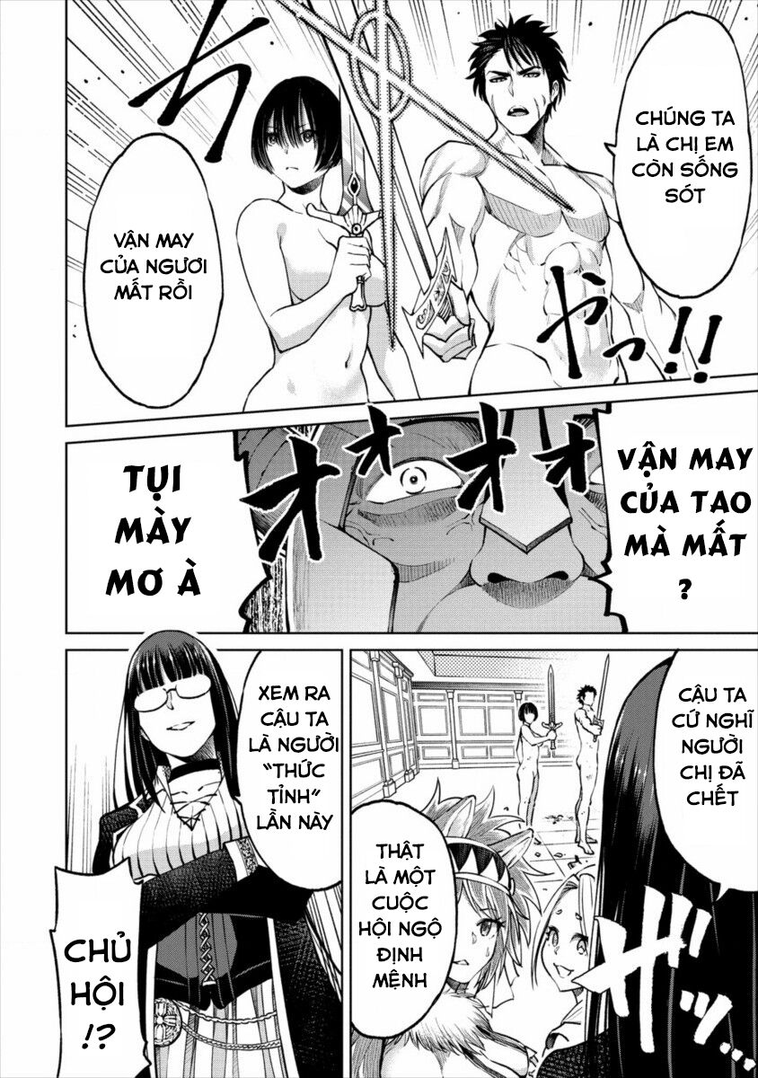 Sekai Ni Hitotsu Dake No R Chap 7 - Next Chap 8