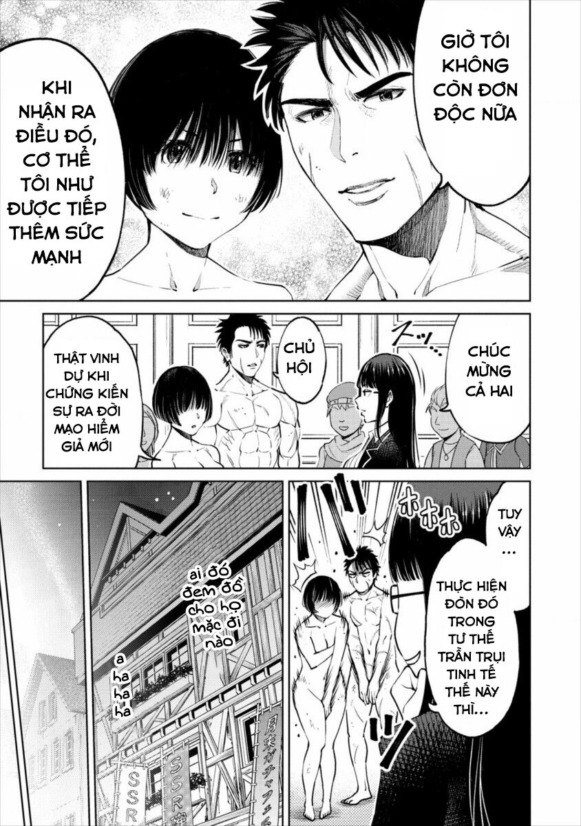 Sekai Ni Hitotsu Dake No R Chap 7 - Next Chap 8