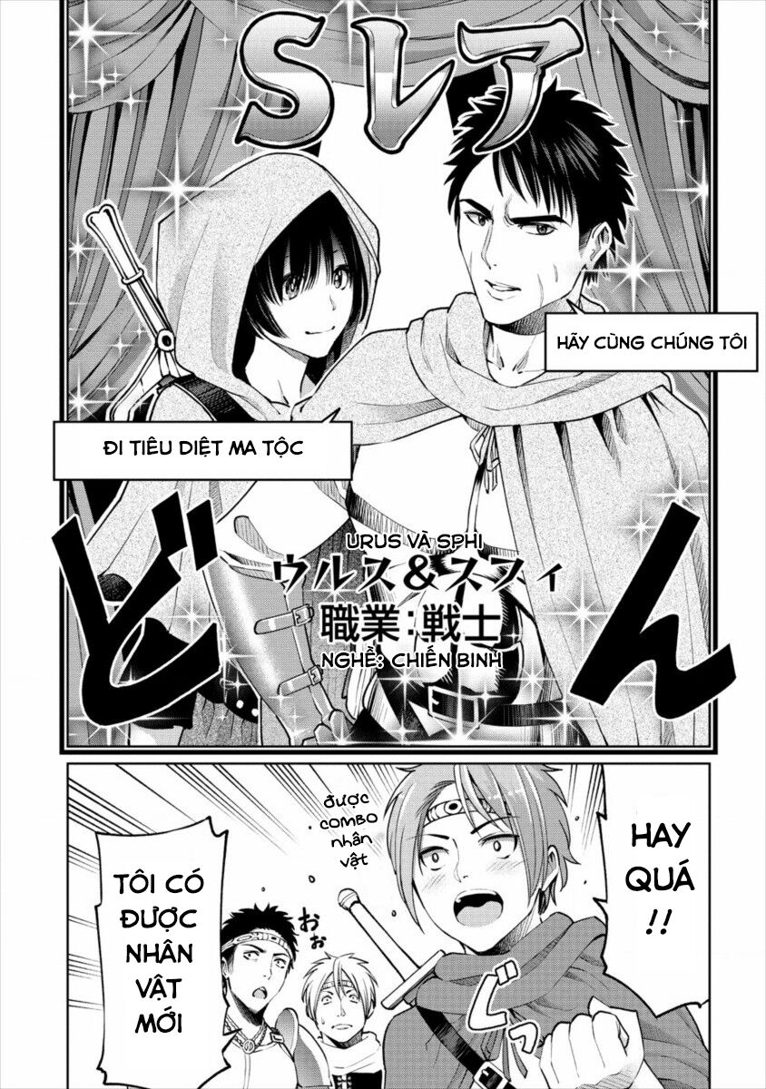 Sekai Ni Hitotsu Dake No R Chap 7 - Next Chap 8