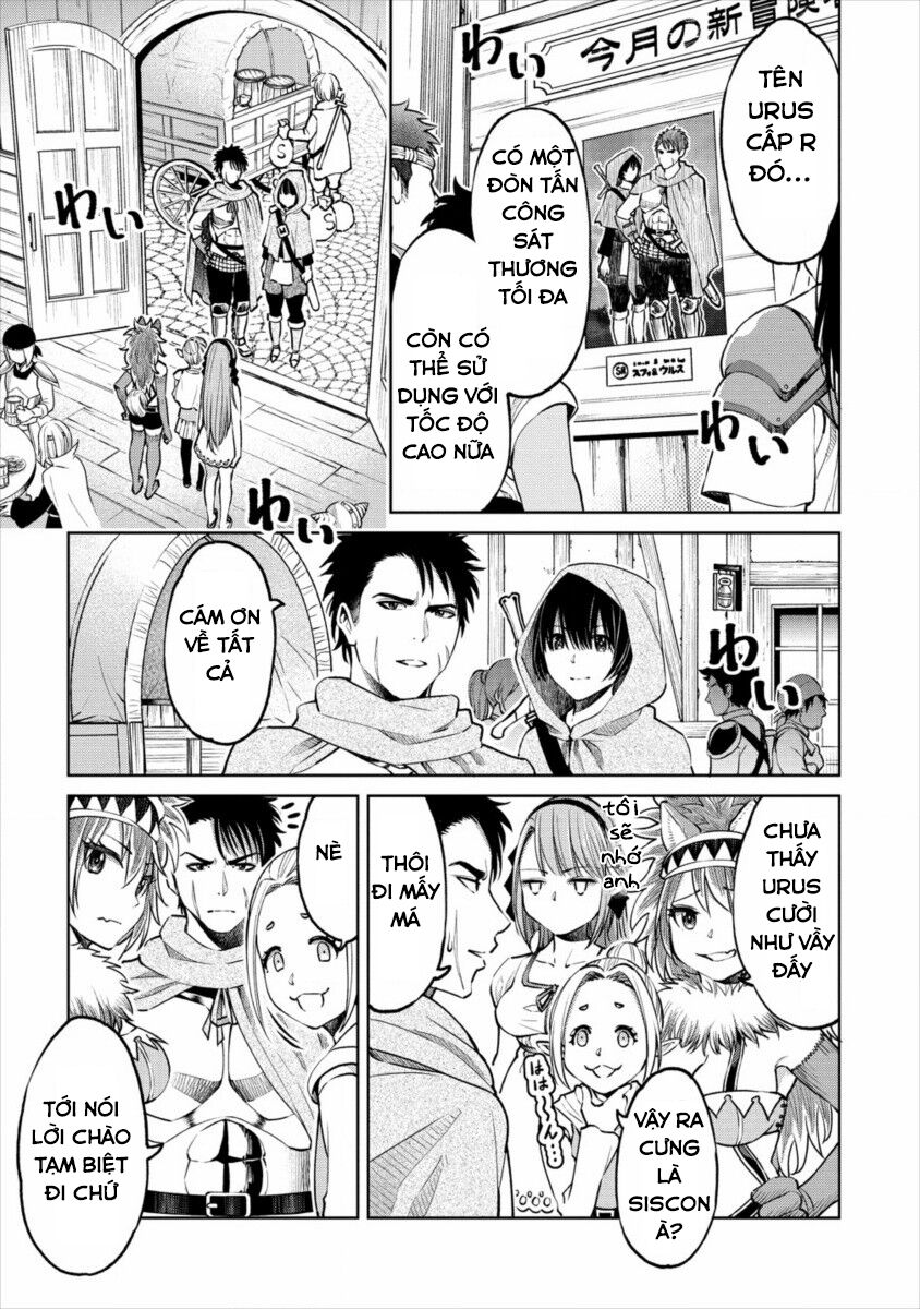 Sekai Ni Hitotsu Dake No R Chap 7 - Next Chap 8
