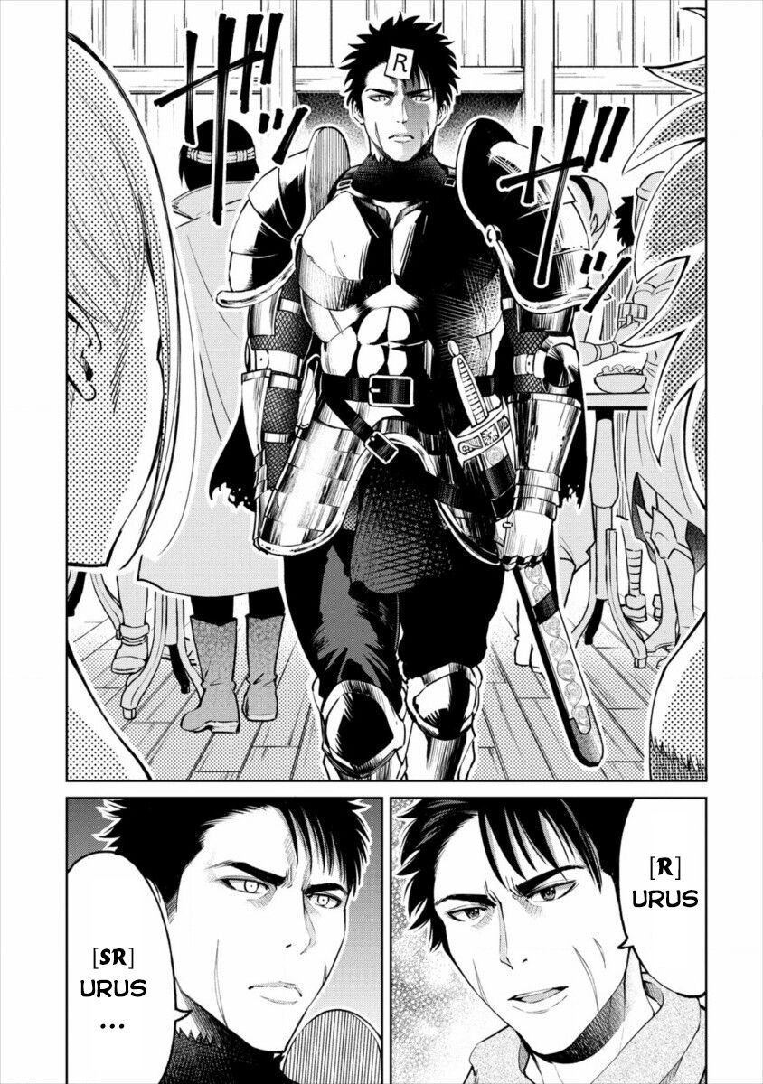 Sekai Ni Hitotsu Dake No R Chap 7 - Next Chap 8