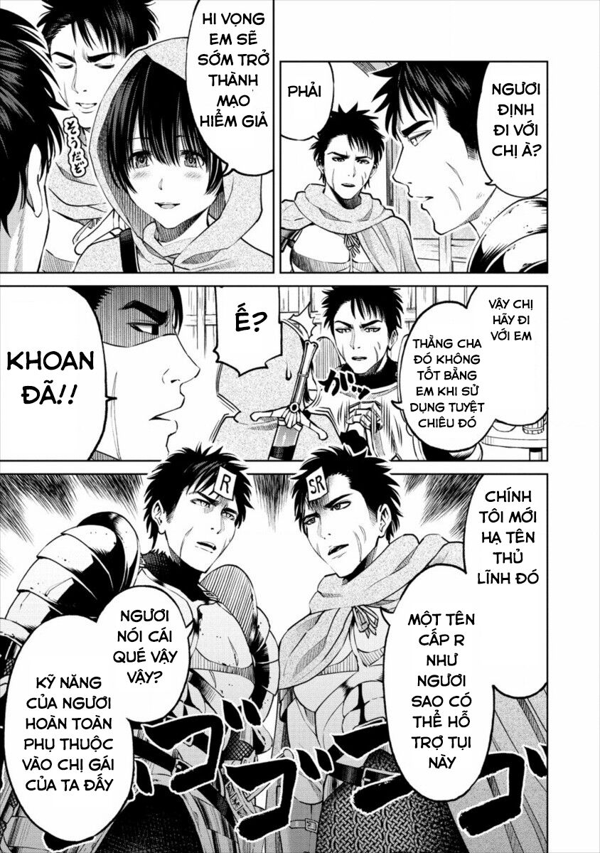 Sekai Ni Hitotsu Dake No R Chap 7 - Next Chap 8