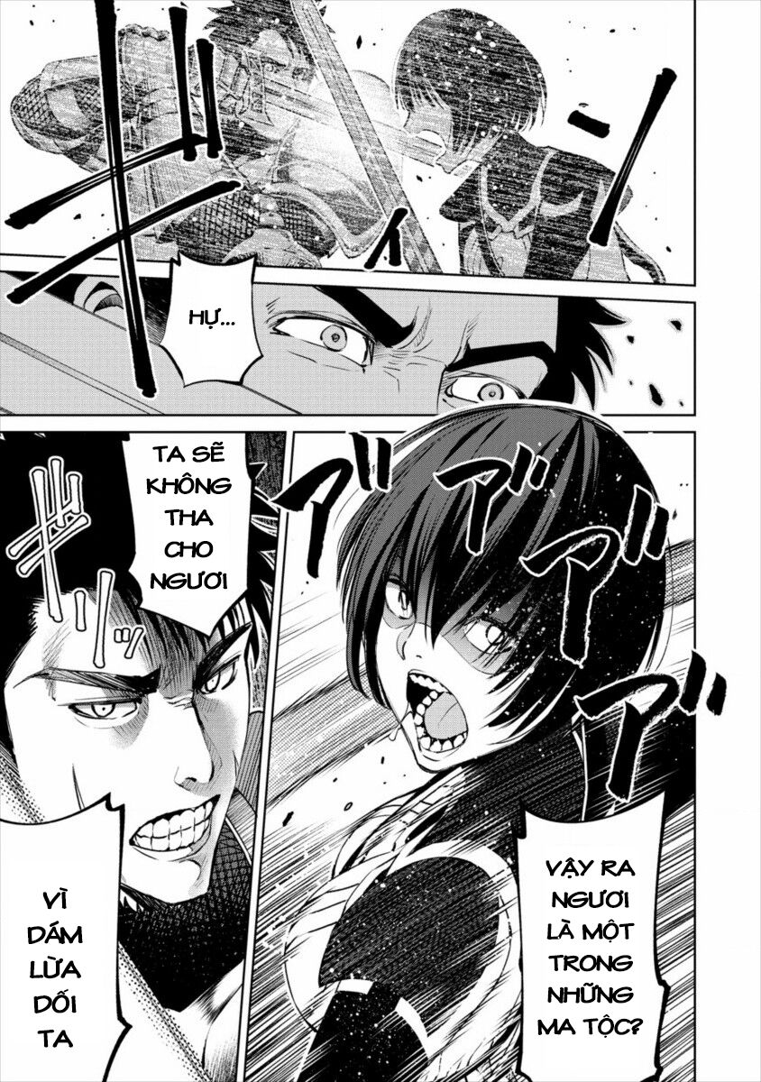 Sekai Ni Hitotsu Dake No R Chap 7 - Next Chap 8