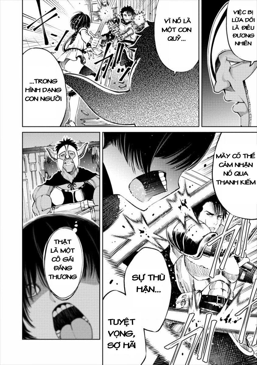 Sekai Ni Hitotsu Dake No R Chap 7 - Next Chap 8