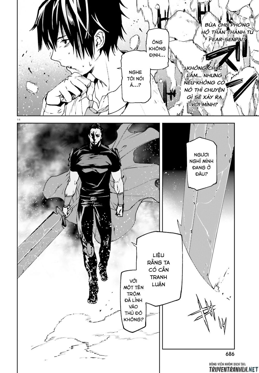 Sekai No Owari No Encore Chap 39 - Next Chap 40
