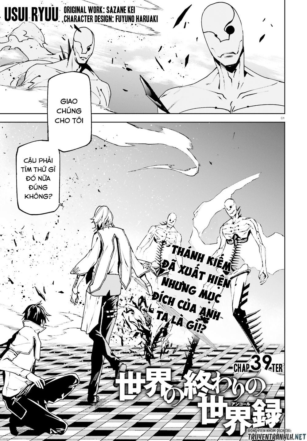 Sekai No Owari No Encore Chap 39 - Next Chap 40