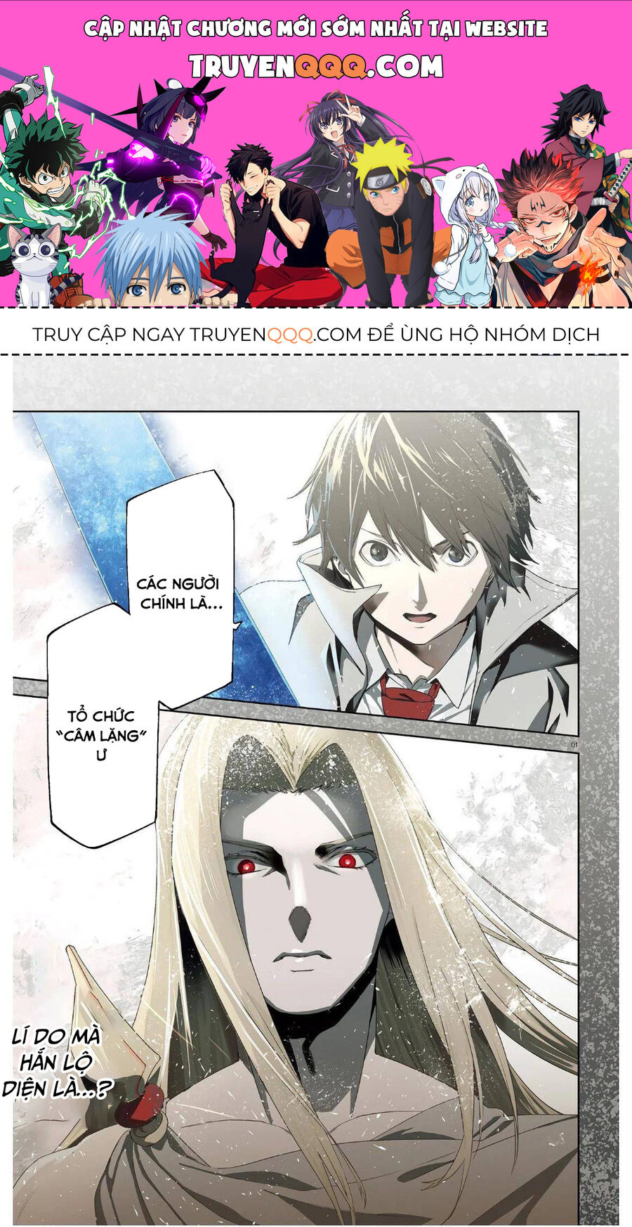 Sekai No Owari No Encore Chap 51 - Next Chap 52