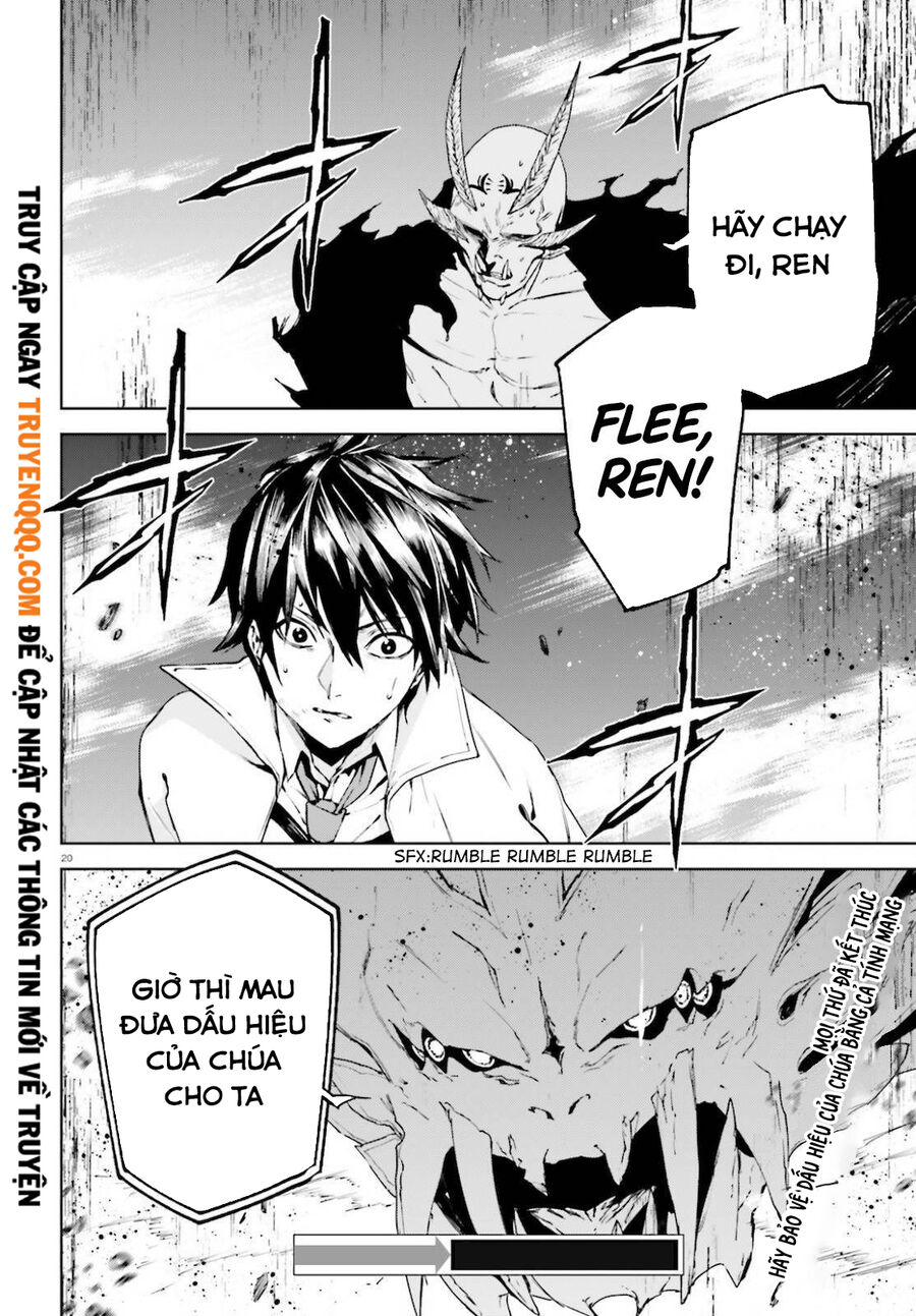 Sekai No Owari No Encore Chap 53 - Next Chap 54