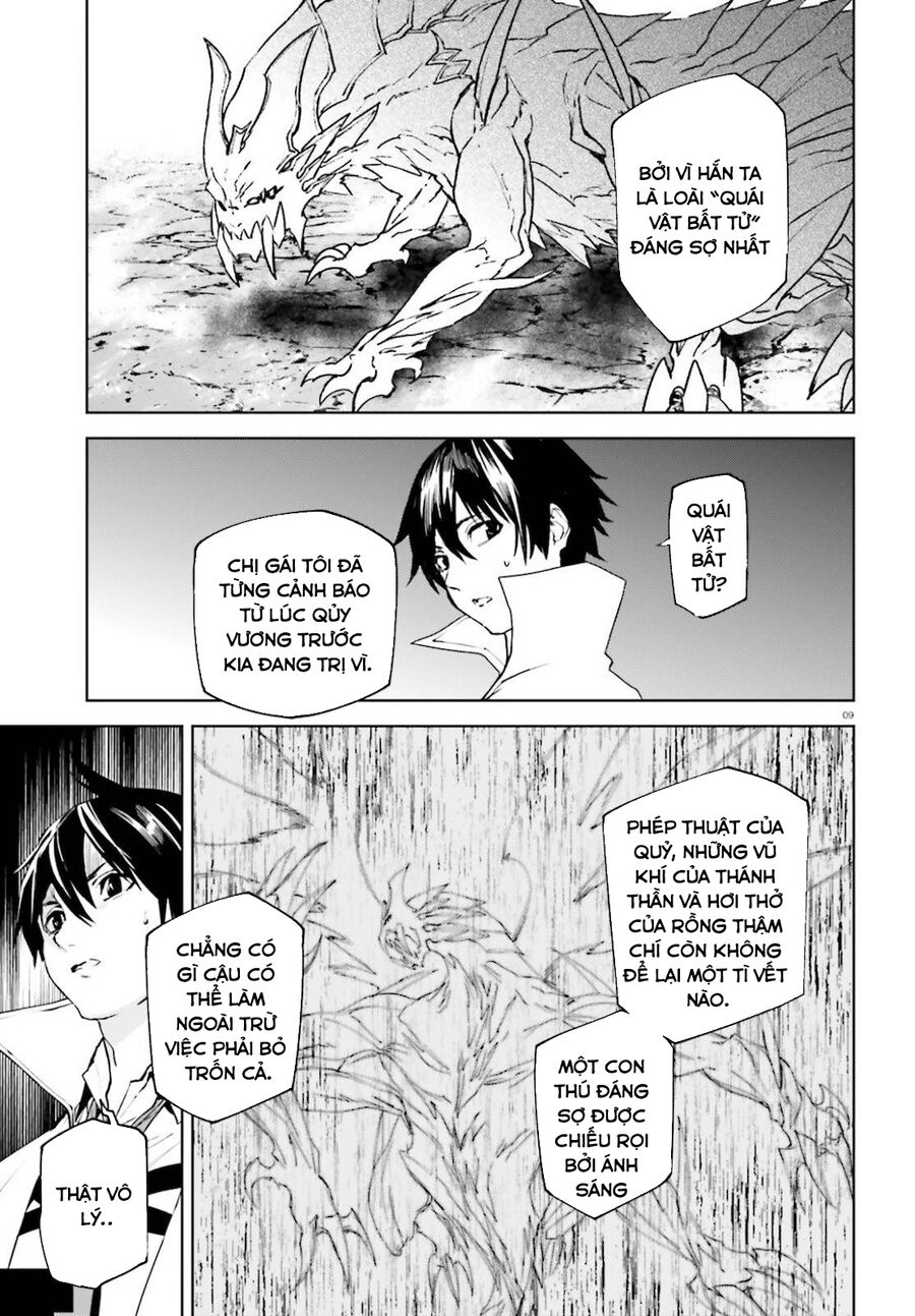 Sekai No Owari No Encore Chap 53 - Next Chap 54