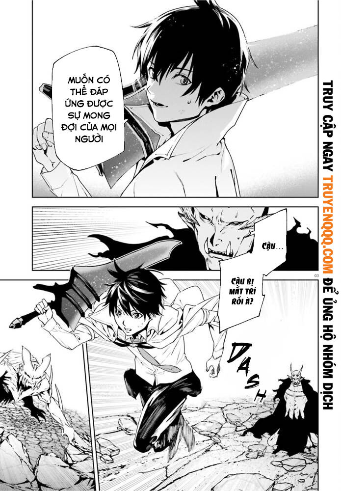 Sekai No Owari No Encore Chap 54 - Next Chap 55