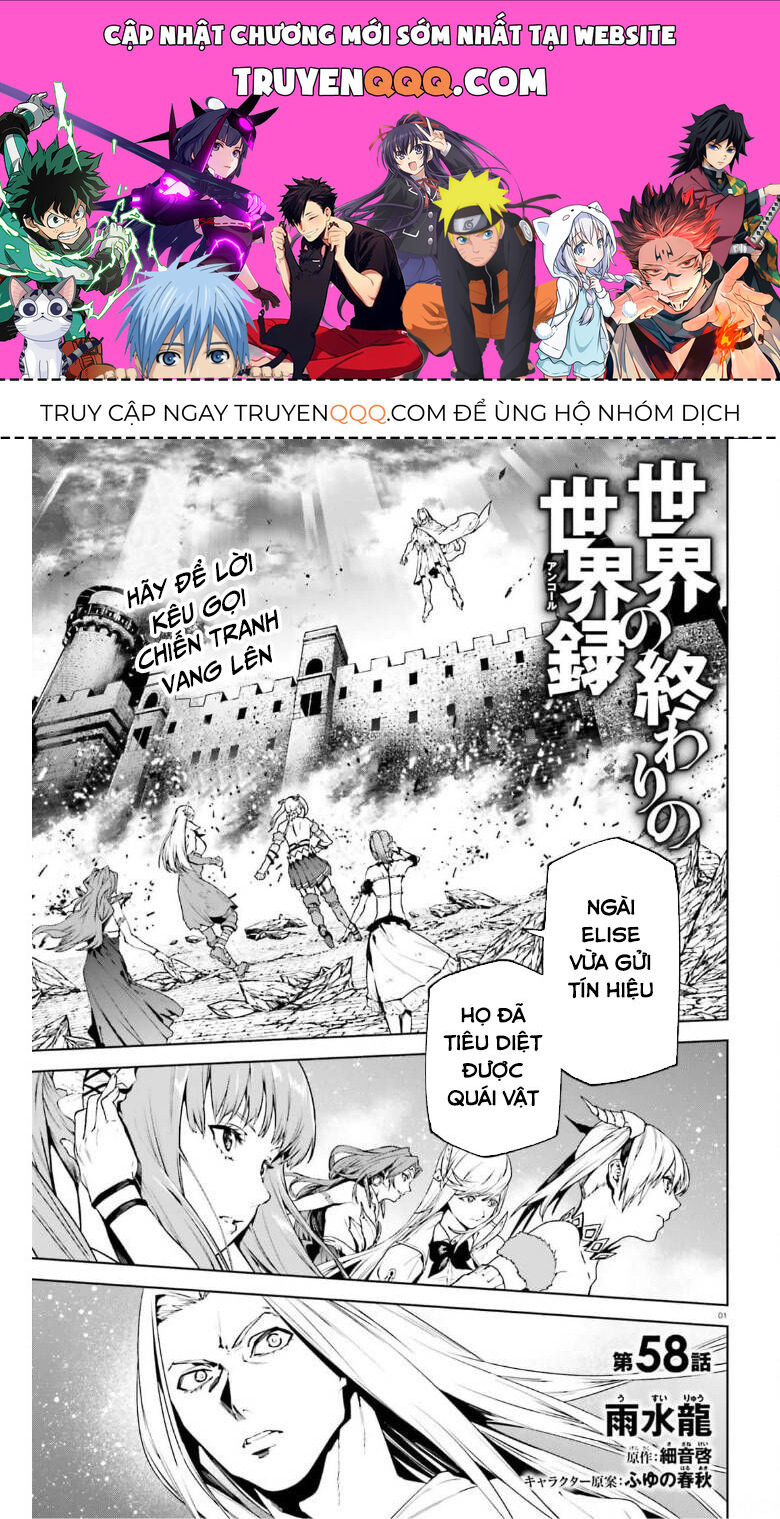 Sekai No Owari No Encore Chap 58 - Next Chap 59