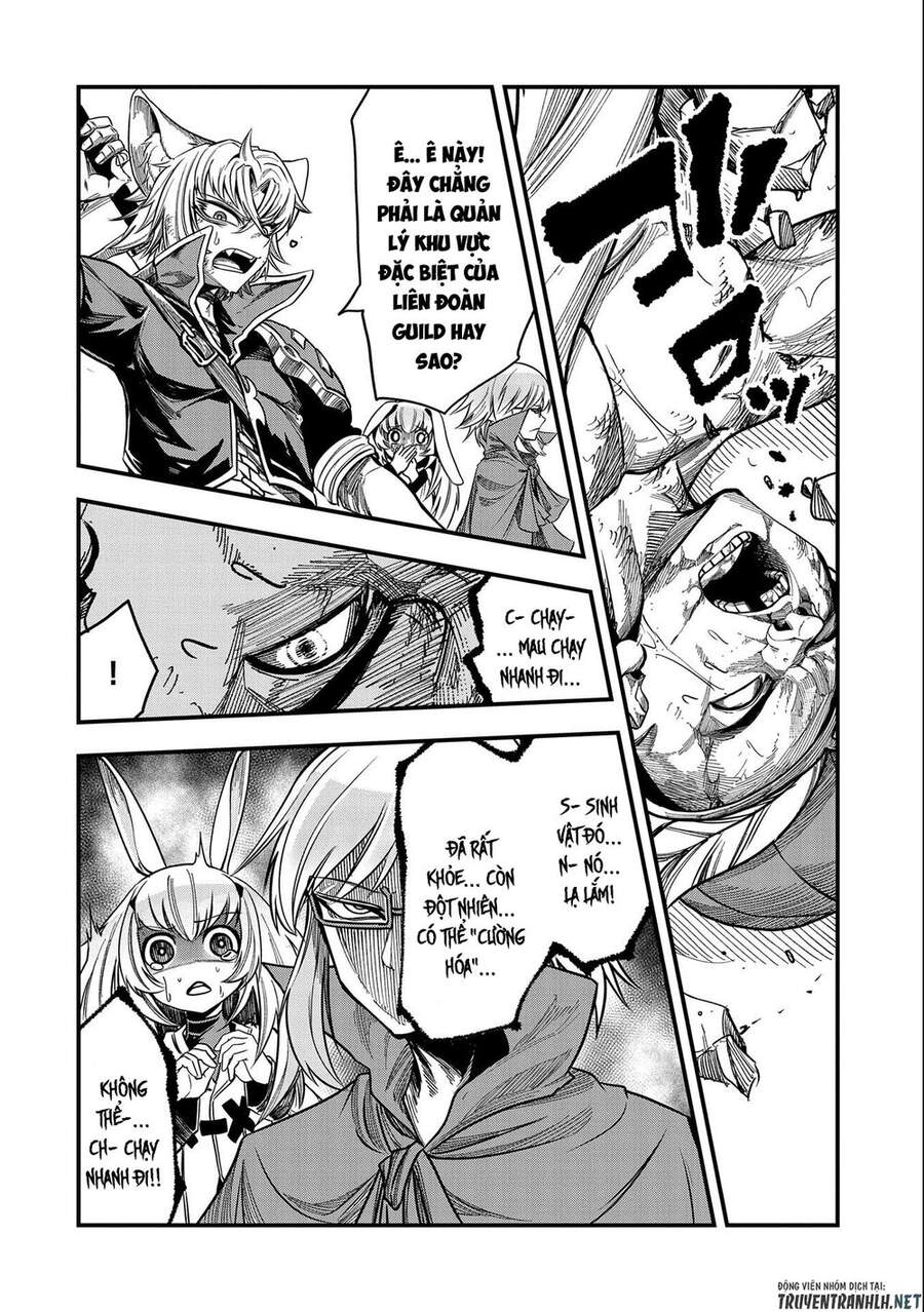 Sekai Saikyou No Doryokuka: Sainou Ga (Doryoku) Datta No De Kouritsu Yoku Kikakugai No Doryoku O Shi Chap 13 - Next Chap 14