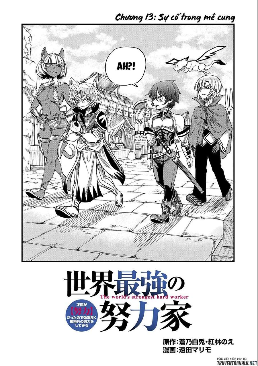 Sekai Saikyou No Doryokuka: Sainou Ga (Doryoku) Datta No De Kouritsu Yoku Kikakugai No Doryoku O Shi Chap 13 - Next Chap 14