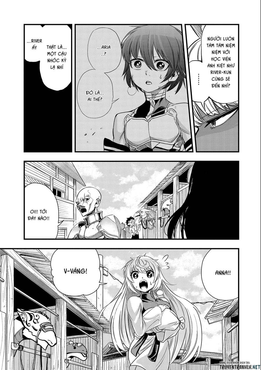 Sekai Saikyou No Doryokuka: Sainou Ga (Doryoku) Datta No De Kouritsu Yoku Kikakugai No Doryoku O Shi Chap 15 - Next Chap 16