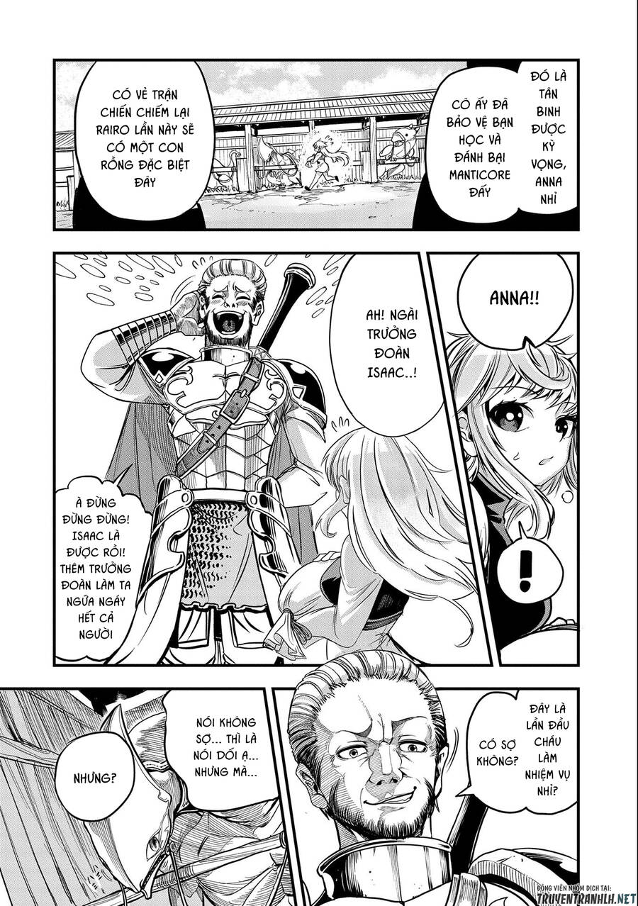 Sekai Saikyou No Doryokuka: Sainou Ga (Doryoku) Datta No De Kouritsu Yoku Kikakugai No Doryoku O Shi Chap 15 - Next Chap 16