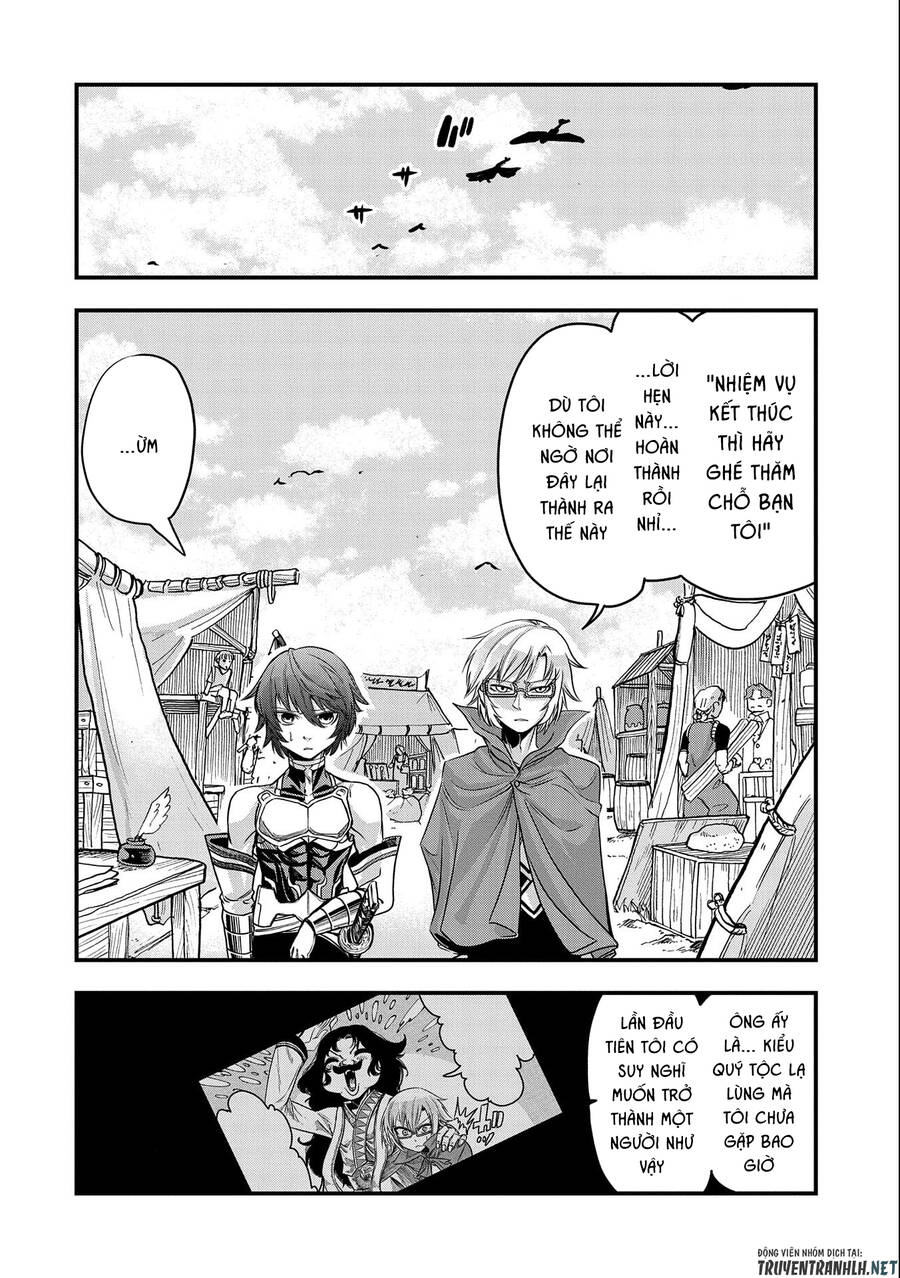 Sekai Saikyou No Doryokuka: Sainou Ga (Doryoku) Datta No De Kouritsu Yoku Kikakugai No Doryoku O Shi Chap 15 - Next Chap 16