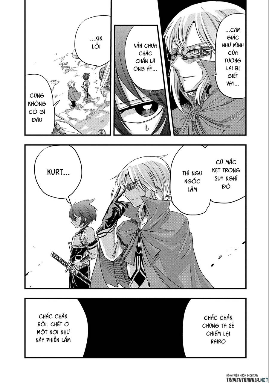 Sekai Saikyou No Doryokuka: Sainou Ga (Doryoku) Datta No De Kouritsu Yoku Kikakugai No Doryoku O Shi Chap 15 - Next Chap 16