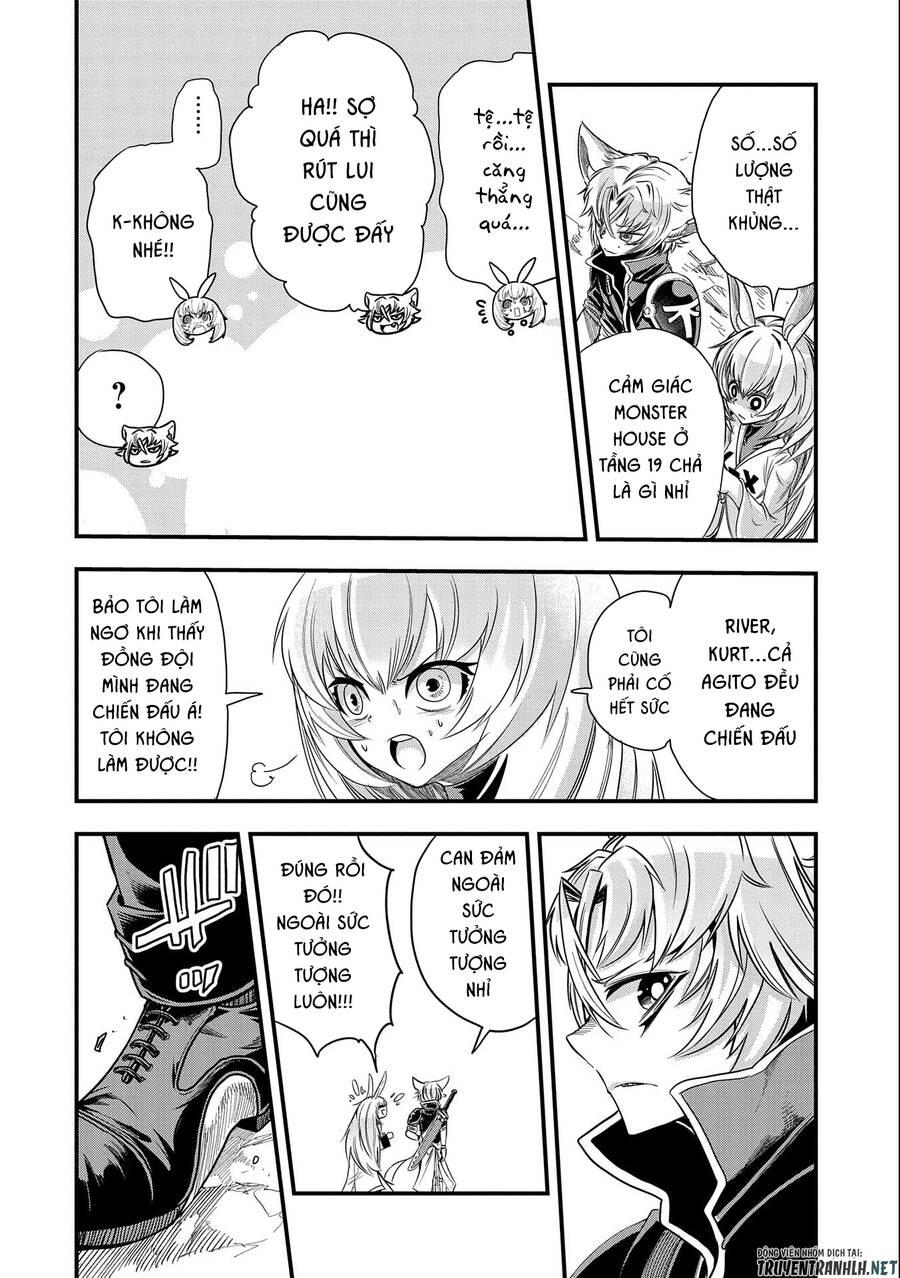Sekai Saikyou No Doryokuka: Sainou Ga (Doryoku) Datta No De Kouritsu Yoku Kikakugai No Doryoku O Shi Chap 15 - Next Chap 16
