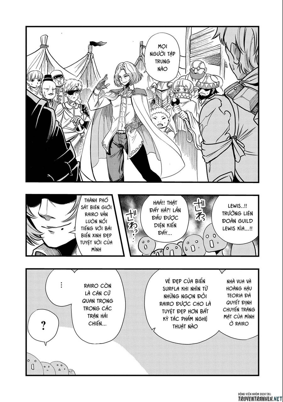 Sekai Saikyou No Doryokuka: Sainou Ga (Doryoku) Datta No De Kouritsu Yoku Kikakugai No Doryoku O Shi Chap 15 - Next Chap 16