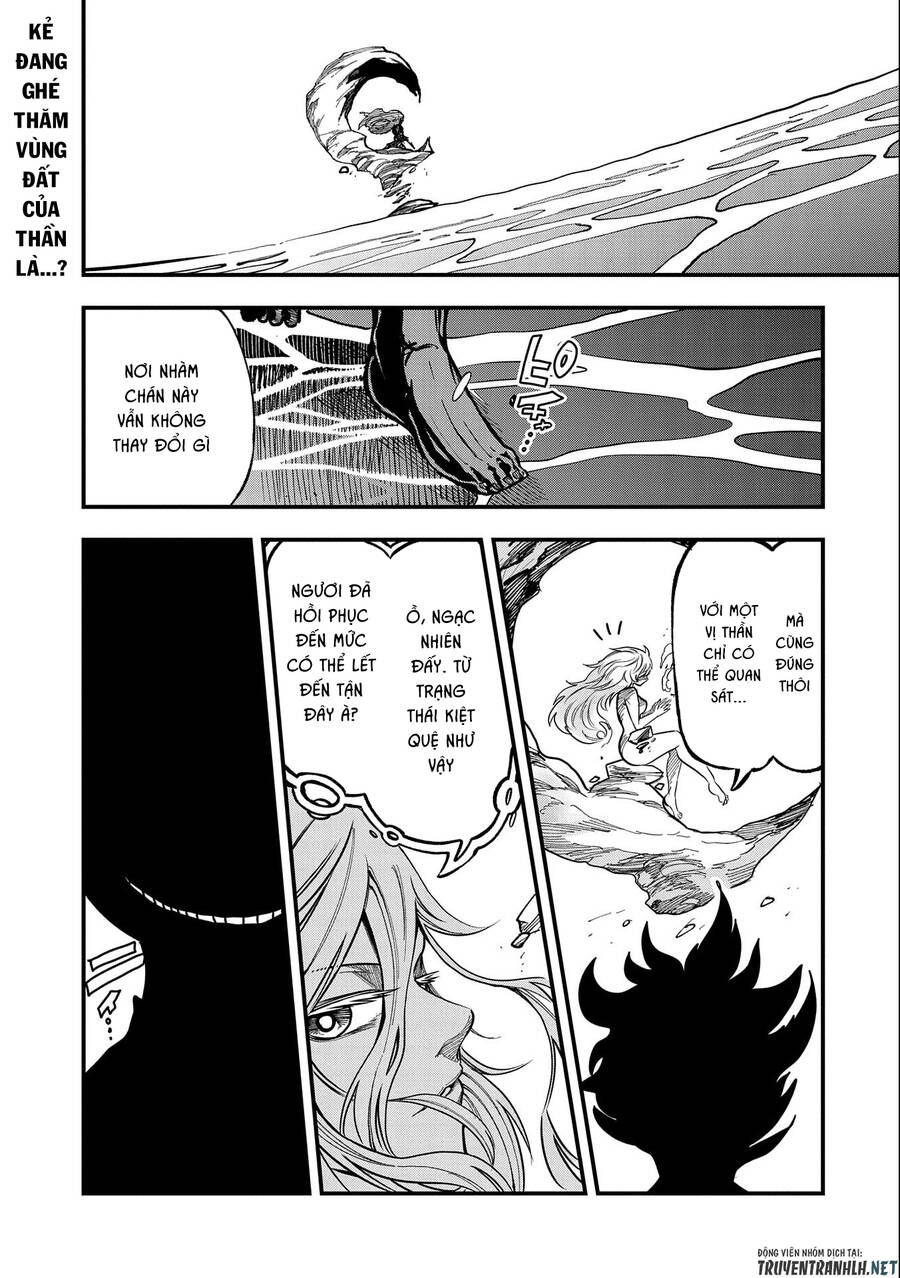 Sekai Saikyou No Doryokuka: Sainou Ga (Doryoku) Datta No De Kouritsu Yoku Kikakugai No Doryoku O Shi Chap 15 - Next Chap 16
