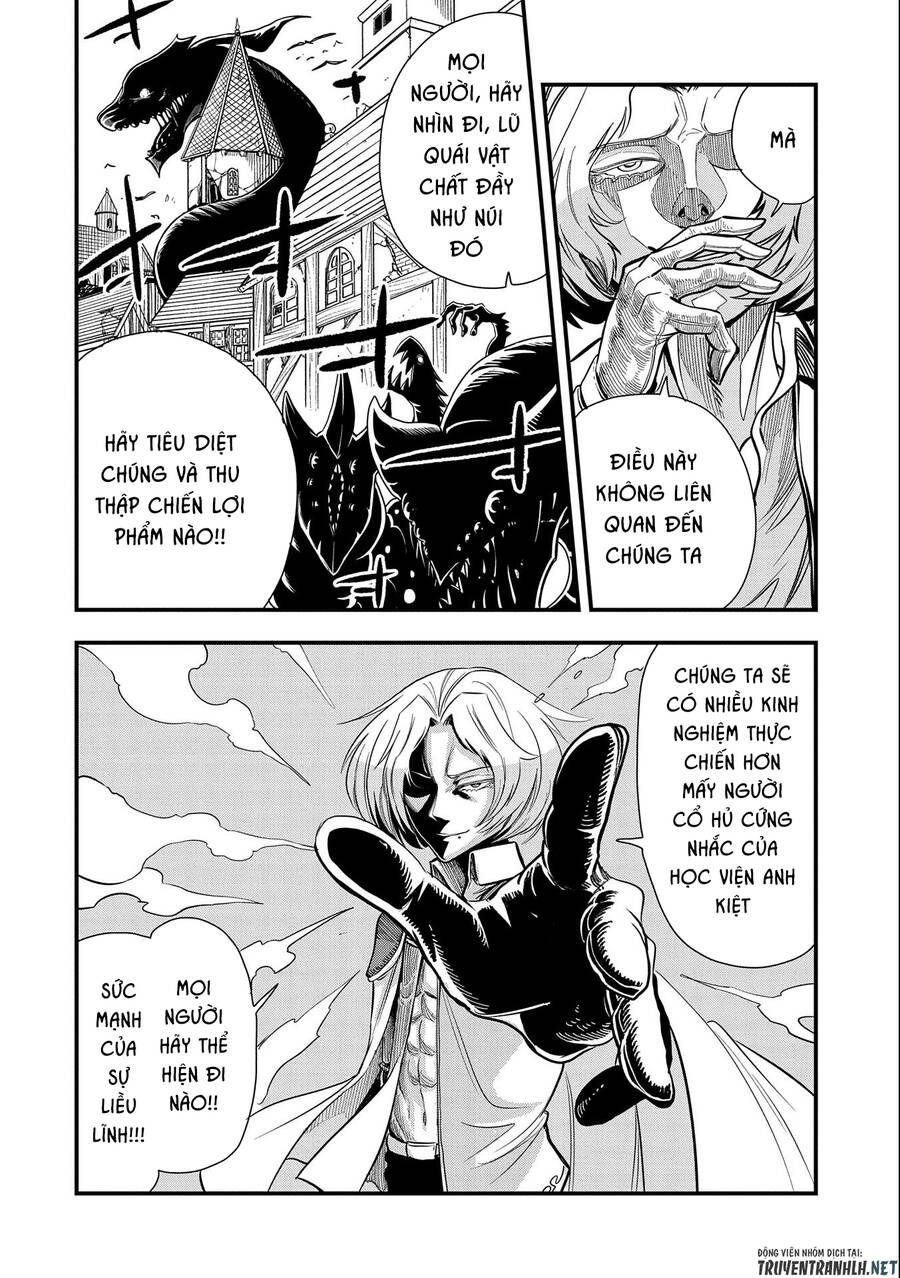 Sekai Saikyou No Doryokuka: Sainou Ga (Doryoku) Datta No De Kouritsu Yoku Kikakugai No Doryoku O Shi Chap 15 - Next Chap 16