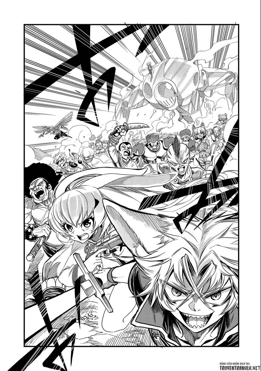 Sekai Saikyou No Doryokuka: Sainou Ga (Doryoku) Datta No De Kouritsu Yoku Kikakugai No Doryoku O Shi Chap 15 - Next Chap 16