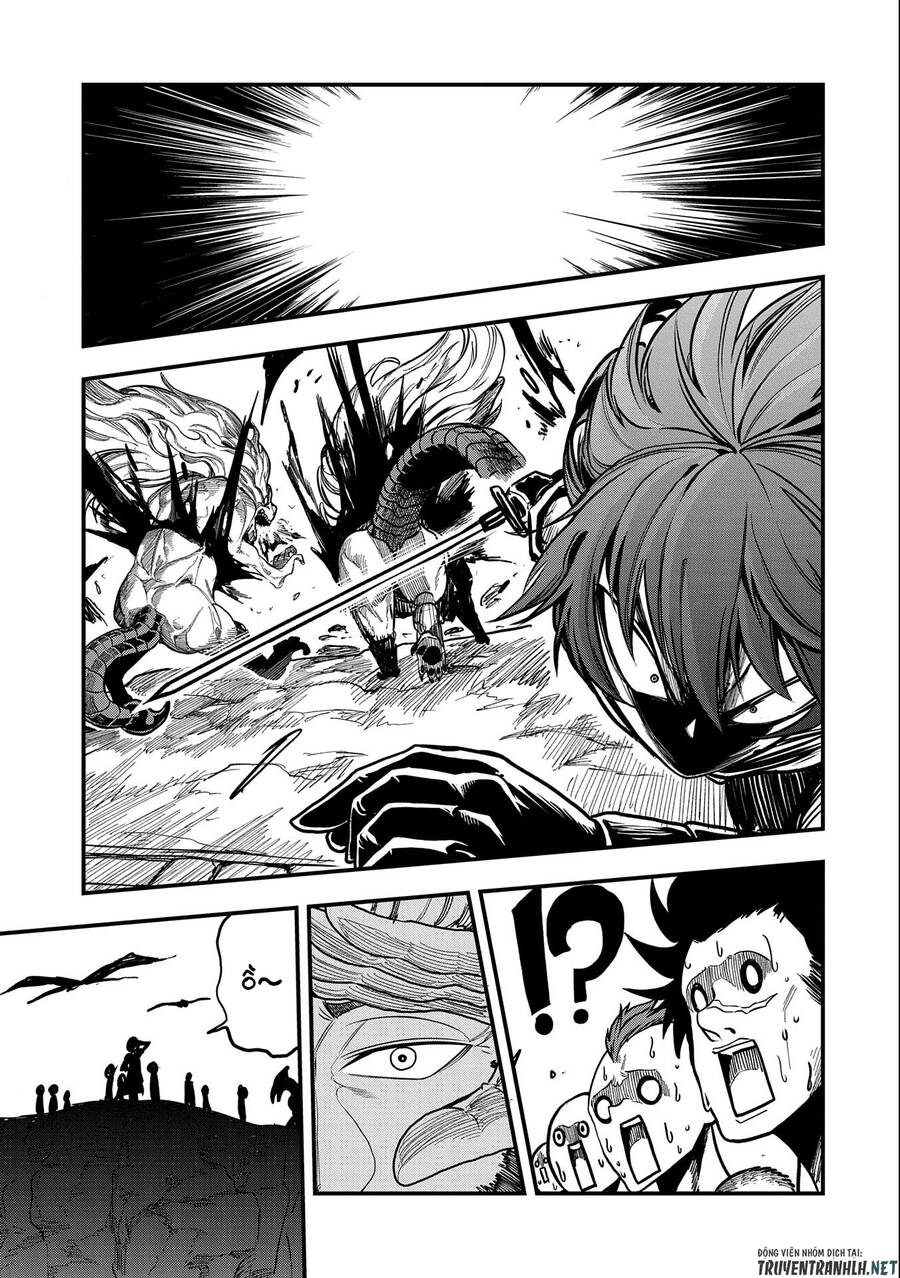 Sekai Saikyou No Doryokuka: Sainou Ga (Doryoku) Datta No De Kouritsu Yoku Kikakugai No Doryoku O Shi Chap 15 - Next Chap 16