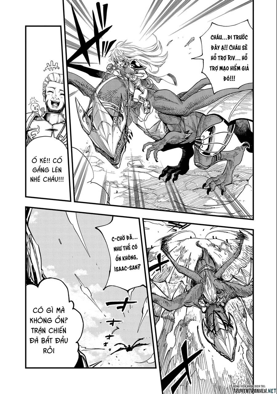 Sekai Saikyou No Doryokuka: Sainou Ga (Doryoku) Datta No De Kouritsu Yoku Kikakugai No Doryoku O Shi Chap 15 - Next Chap 16