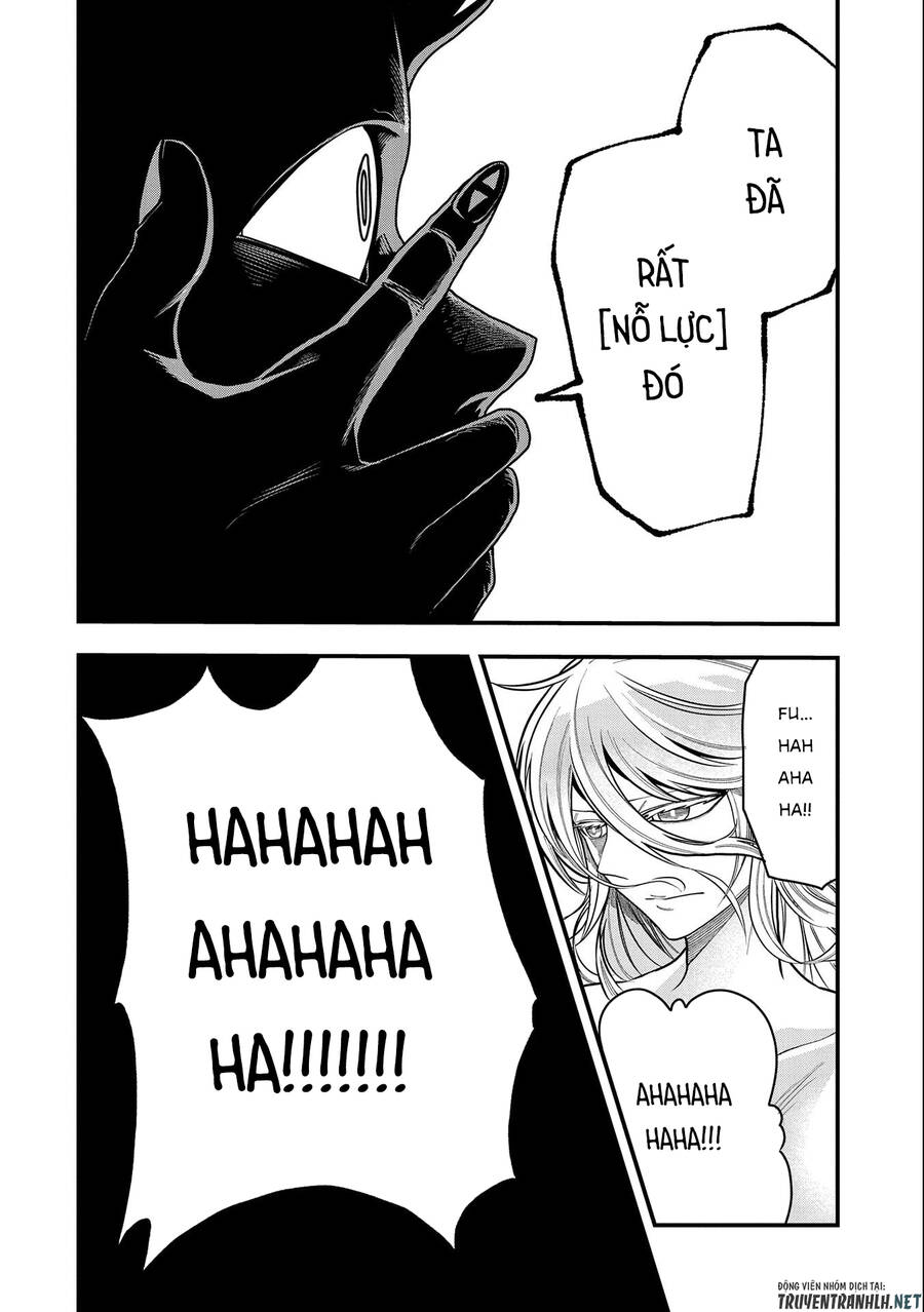 Sekai Saikyou No Doryokuka: Sainou Ga (Doryoku) Datta No De Kouritsu Yoku Kikakugai No Doryoku O Shi Chap 15 - Next Chap 16