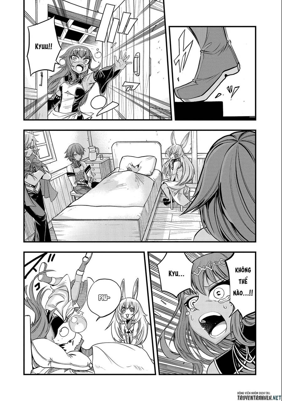 Sekai Saikyou No Doryokuka: Sainou Ga (Doryoku) Datta No De Kouritsu Yoku Kikakugai No Doryoku O Shi Chap 15 - Next Chap 16