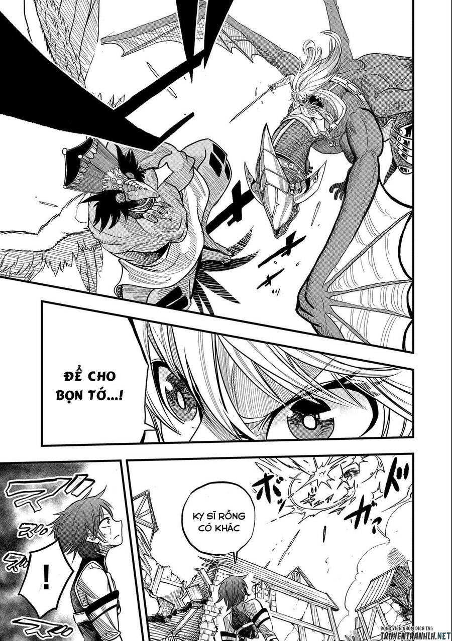 Sekai Saikyou No Doryokuka: Sainou Ga (Doryoku) Datta No De Kouritsu Yoku Kikakugai No Doryoku O Shi Chap 16 - Next Chap 17