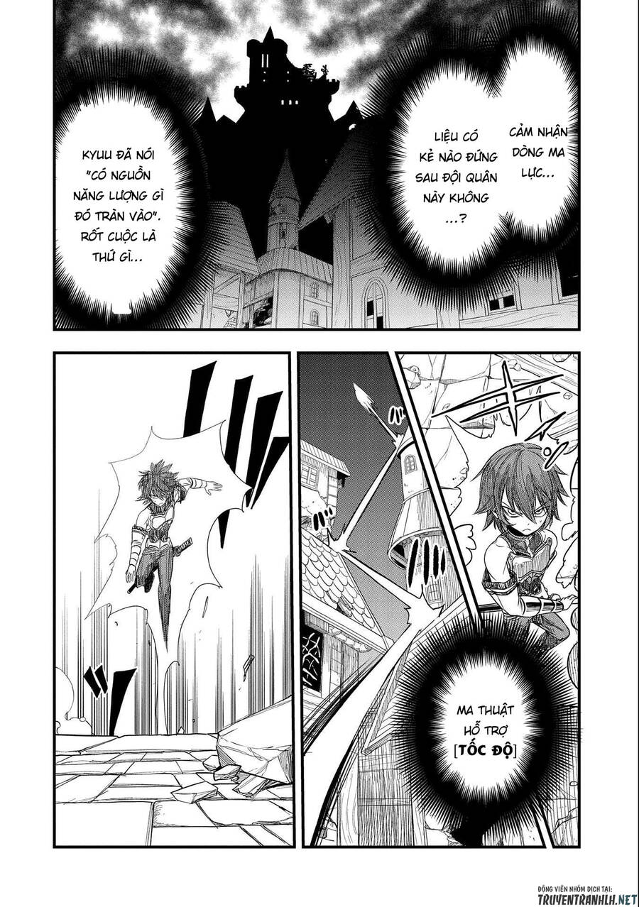 Sekai Saikyou No Doryokuka: Sainou Ga (Doryoku) Datta No De Kouritsu Yoku Kikakugai No Doryoku O Shi Chap 16 - Next Chap 17