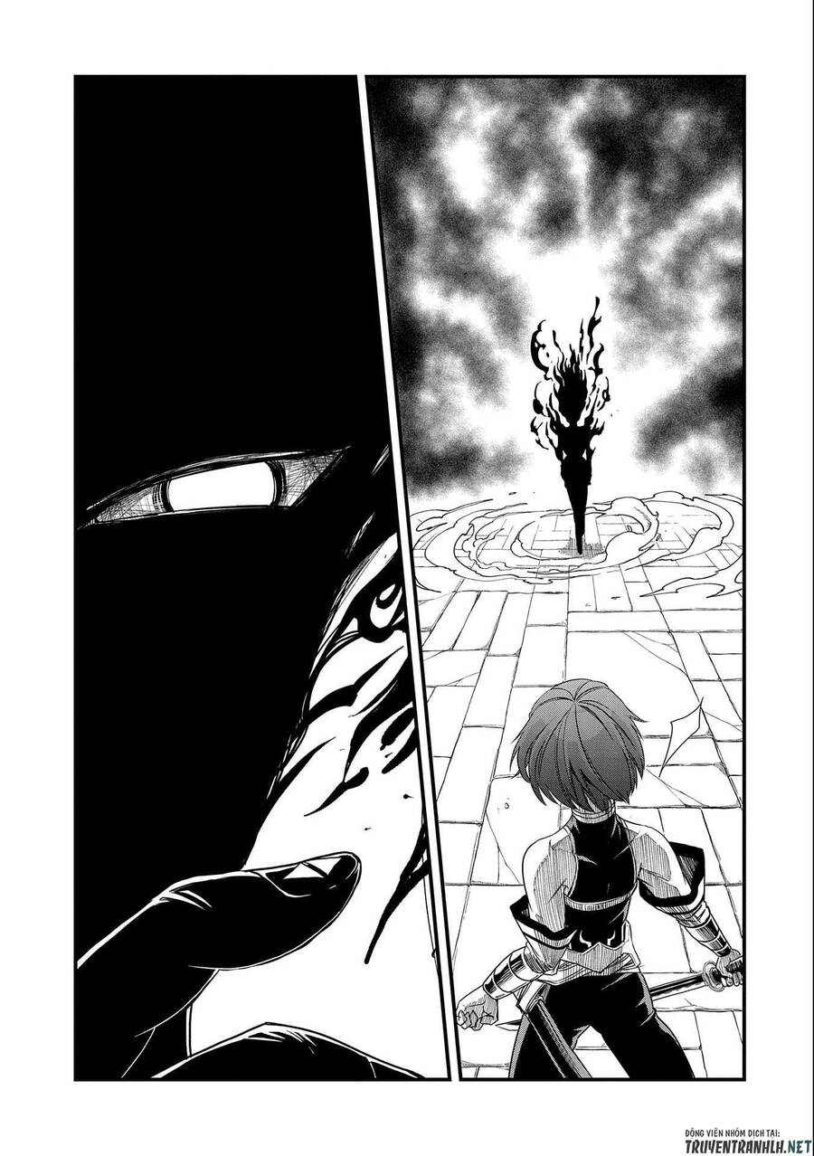 Sekai Saikyou No Doryokuka: Sainou Ga (Doryoku) Datta No De Kouritsu Yoku Kikakugai No Doryoku O Shi Chap 16 - Next Chap 17