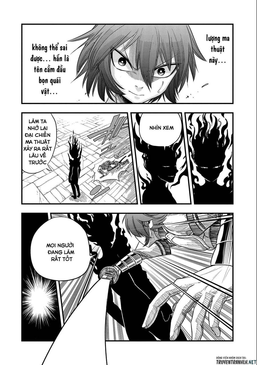Sekai Saikyou No Doryokuka: Sainou Ga (Doryoku) Datta No De Kouritsu Yoku Kikakugai No Doryoku O Shi Chap 16 - Next Chap 17