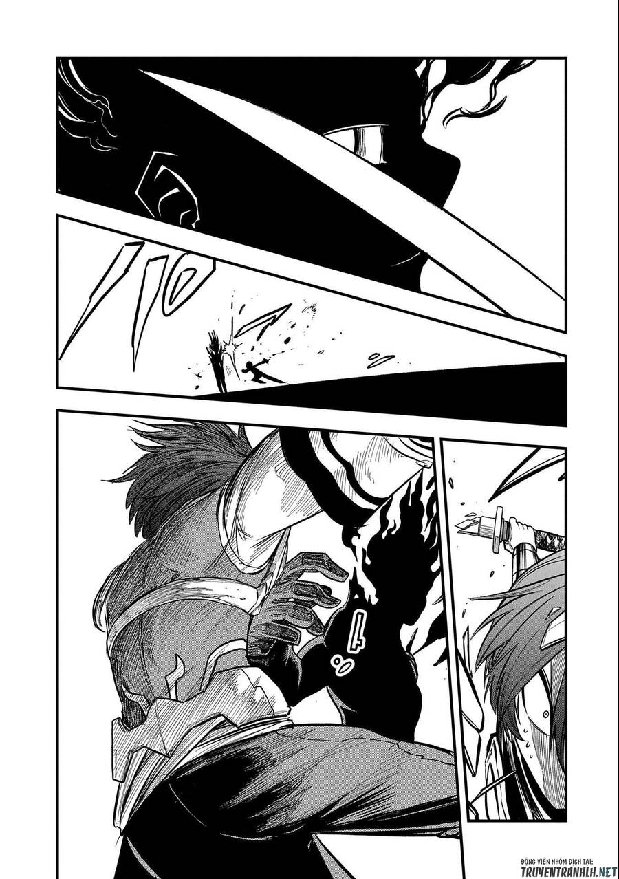 Sekai Saikyou No Doryokuka: Sainou Ga (Doryoku) Datta No De Kouritsu Yoku Kikakugai No Doryoku O Shi Chap 16 - Next Chap 17