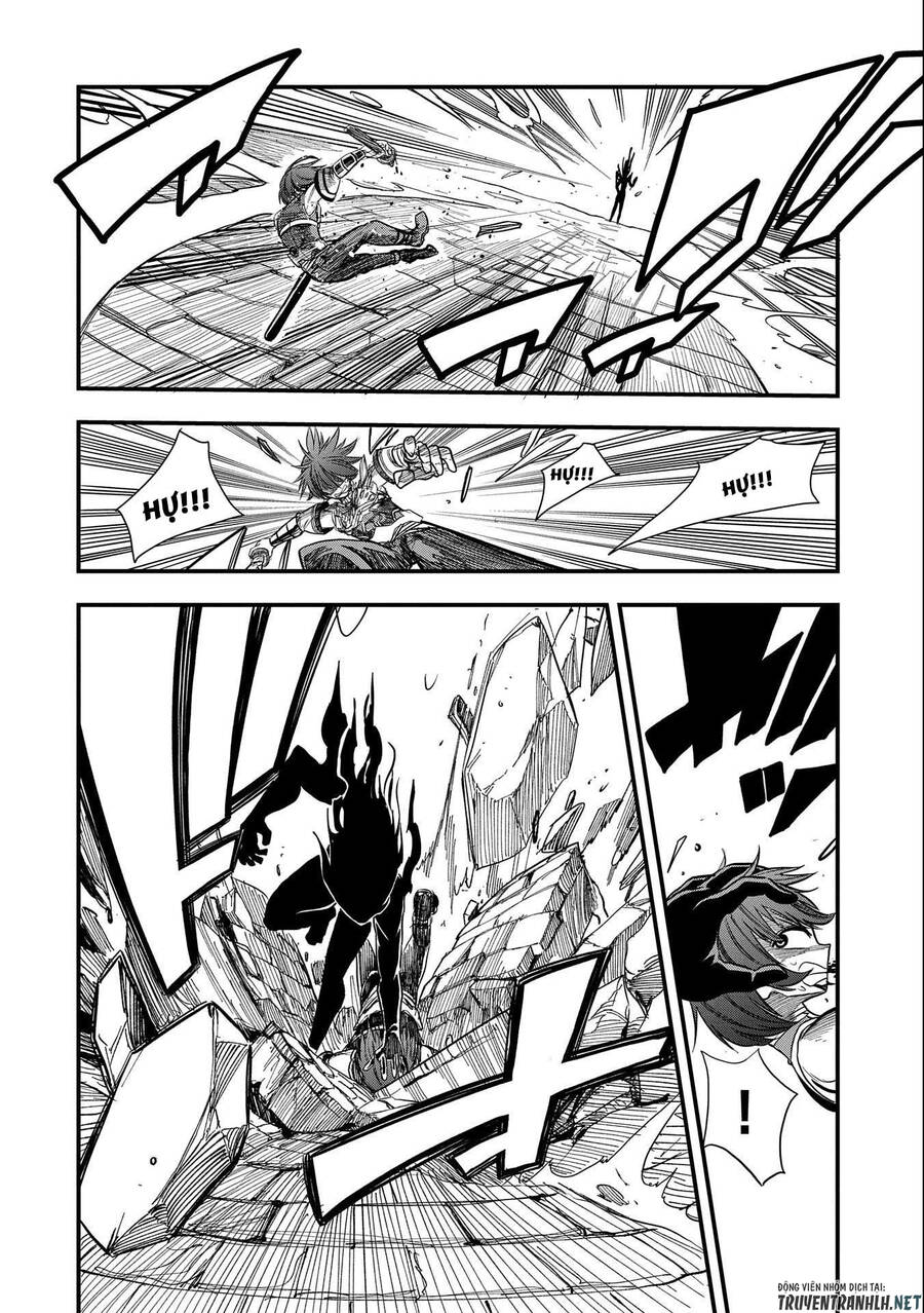 Sekai Saikyou No Doryokuka: Sainou Ga (Doryoku) Datta No De Kouritsu Yoku Kikakugai No Doryoku O Shi Chap 16 - Next Chap 17