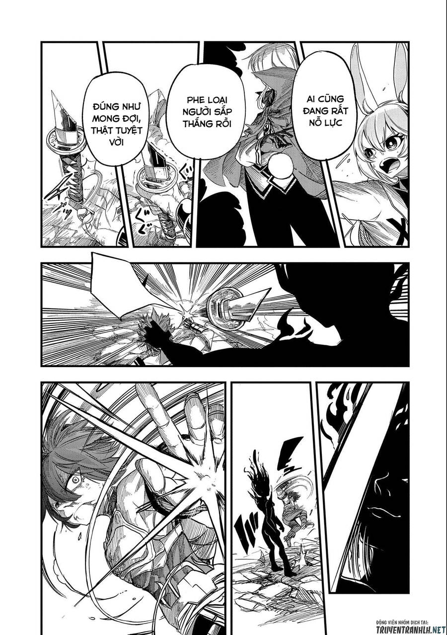 Sekai Saikyou No Doryokuka: Sainou Ga (Doryoku) Datta No De Kouritsu Yoku Kikakugai No Doryoku O Shi Chap 16 - Next Chap 17
