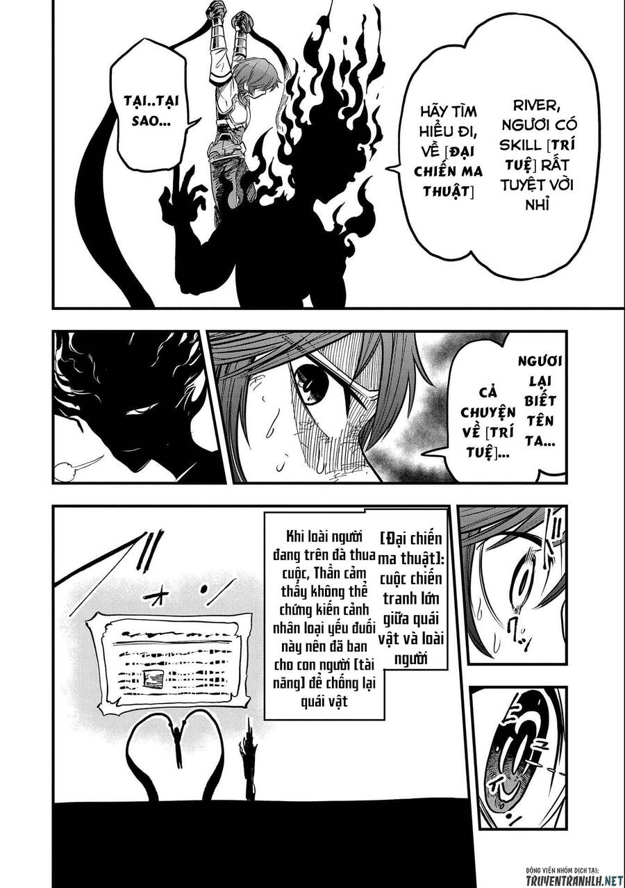 Sekai Saikyou No Doryokuka: Sainou Ga (Doryoku) Datta No De Kouritsu Yoku Kikakugai No Doryoku O Shi Chap 16 - Next Chap 17