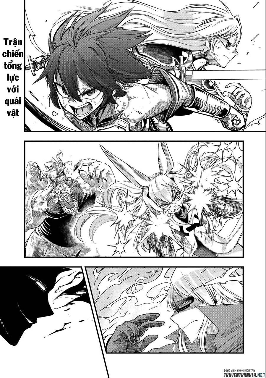 Sekai Saikyou No Doryokuka: Sainou Ga (Doryoku) Datta No De Kouritsu Yoku Kikakugai No Doryoku O Shi Chap 16 - Next Chap 17